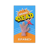 MUSCLE Claw Enamel Pin